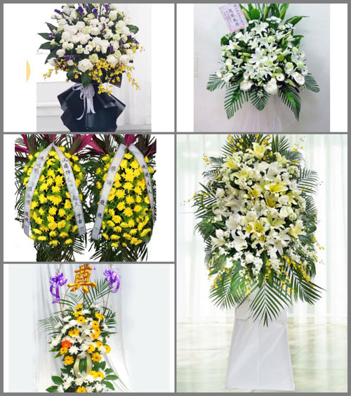 云南昆明禄劝县撒营盘镇白事花篮预定